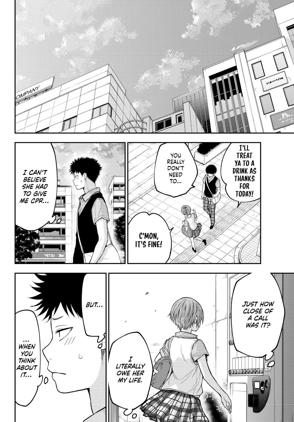 My Cuteness Isn’t Understood By Kuroiwa Medaka Chapter 232 - Page 6