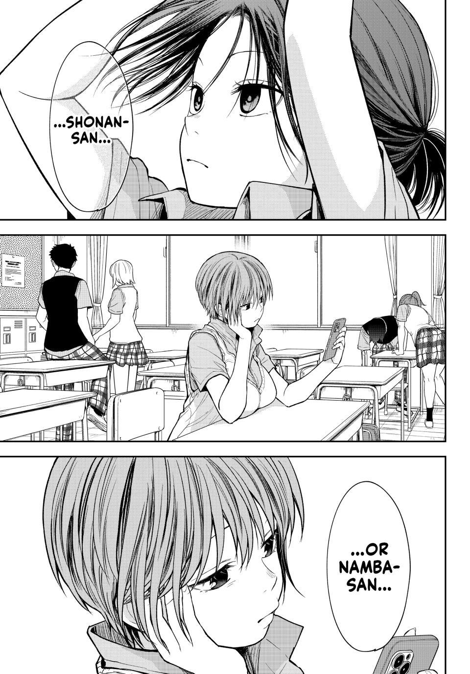 My Cuteness Isn’t Understood By Kuroiwa Medaka Chapter 233 - Page 13