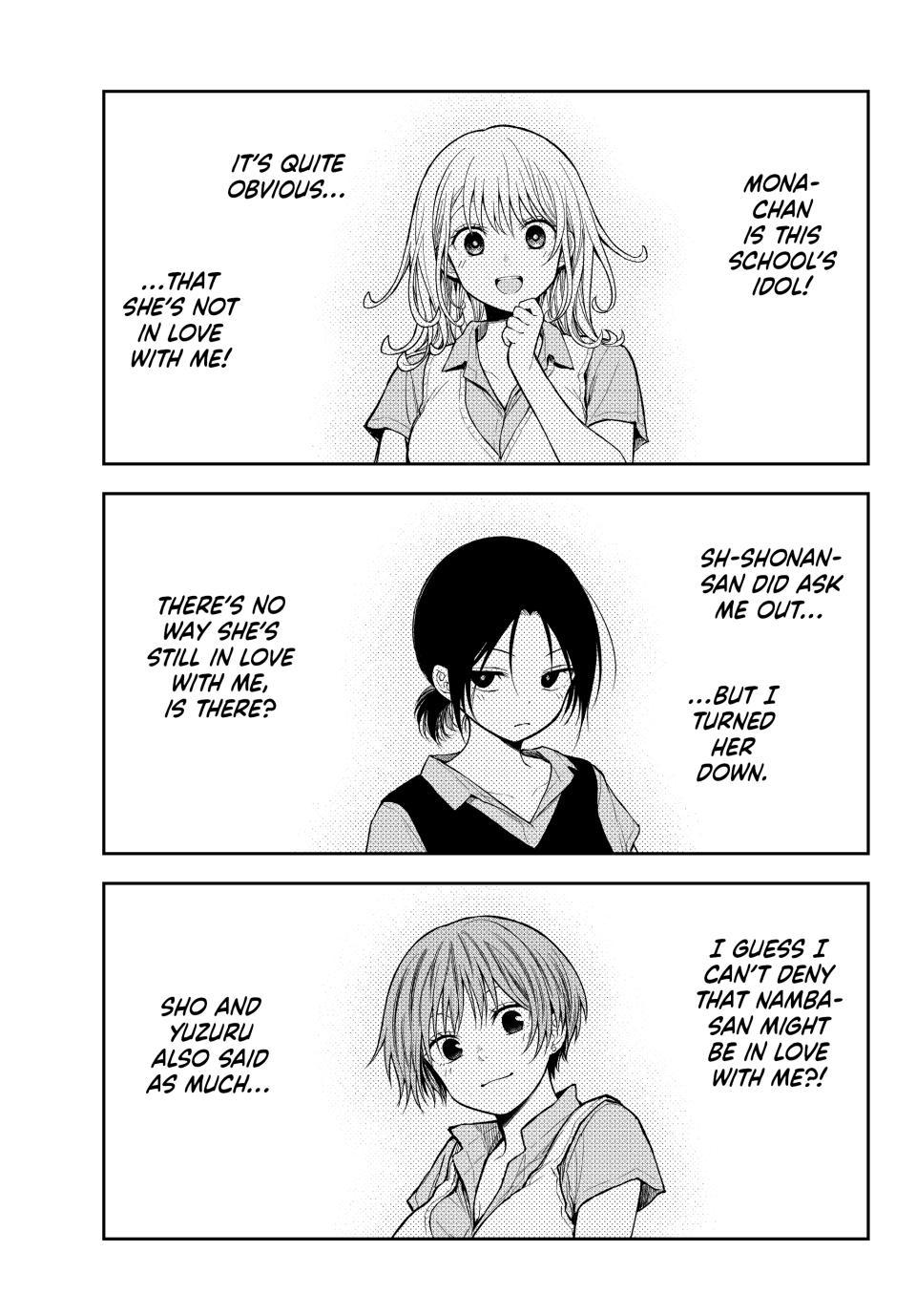 My Cuteness Isn’t Understood By Kuroiwa Medaka Chapter 234 - Page 3