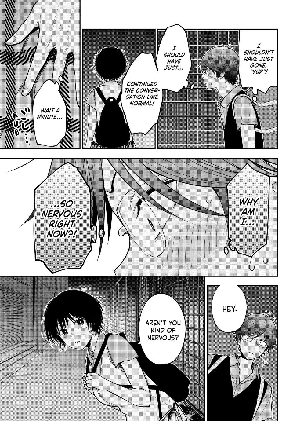 My Cuteness Isn’t Understood By Kuroiwa Medaka Chapter 235 - Page 5