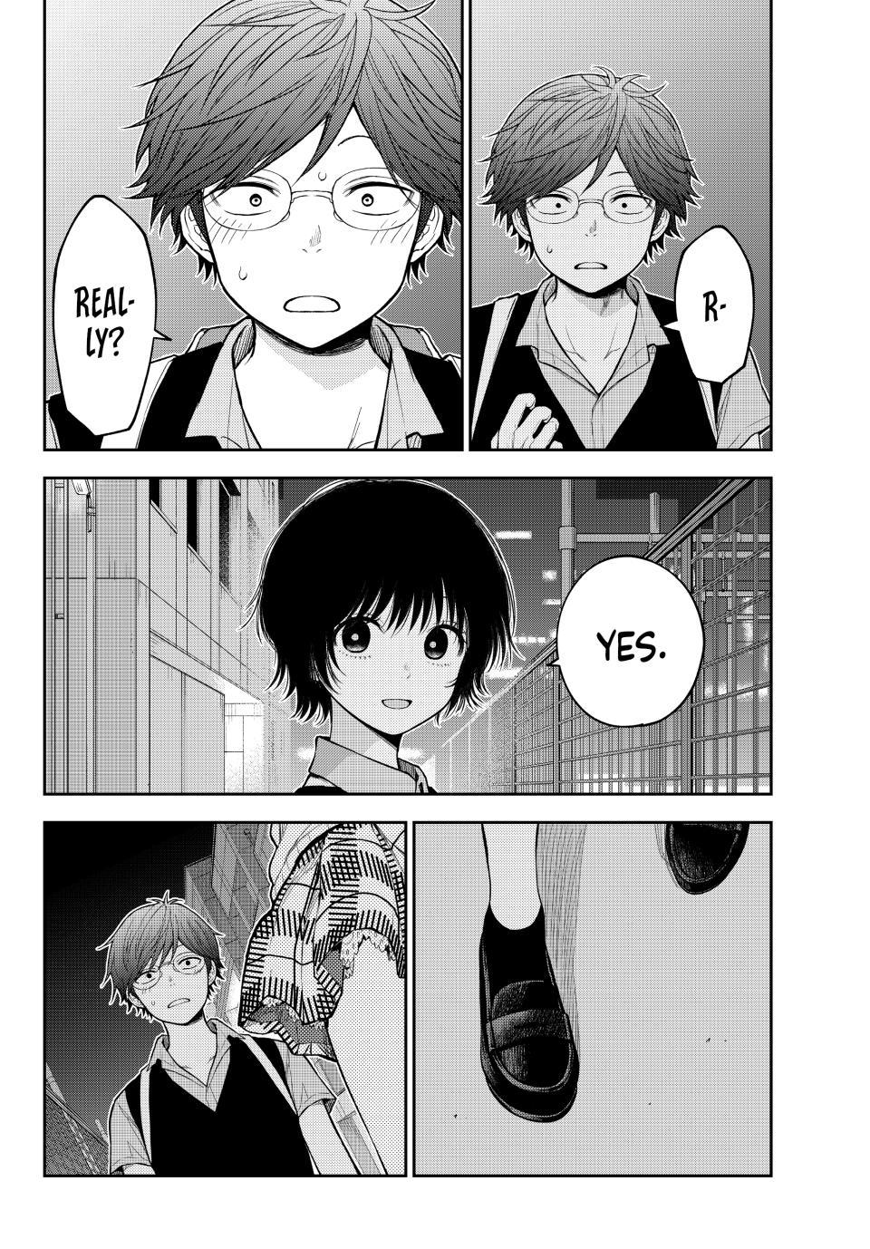 My Cuteness Isn’t Understood By Kuroiwa Medaka Chapter 236 - Page 2