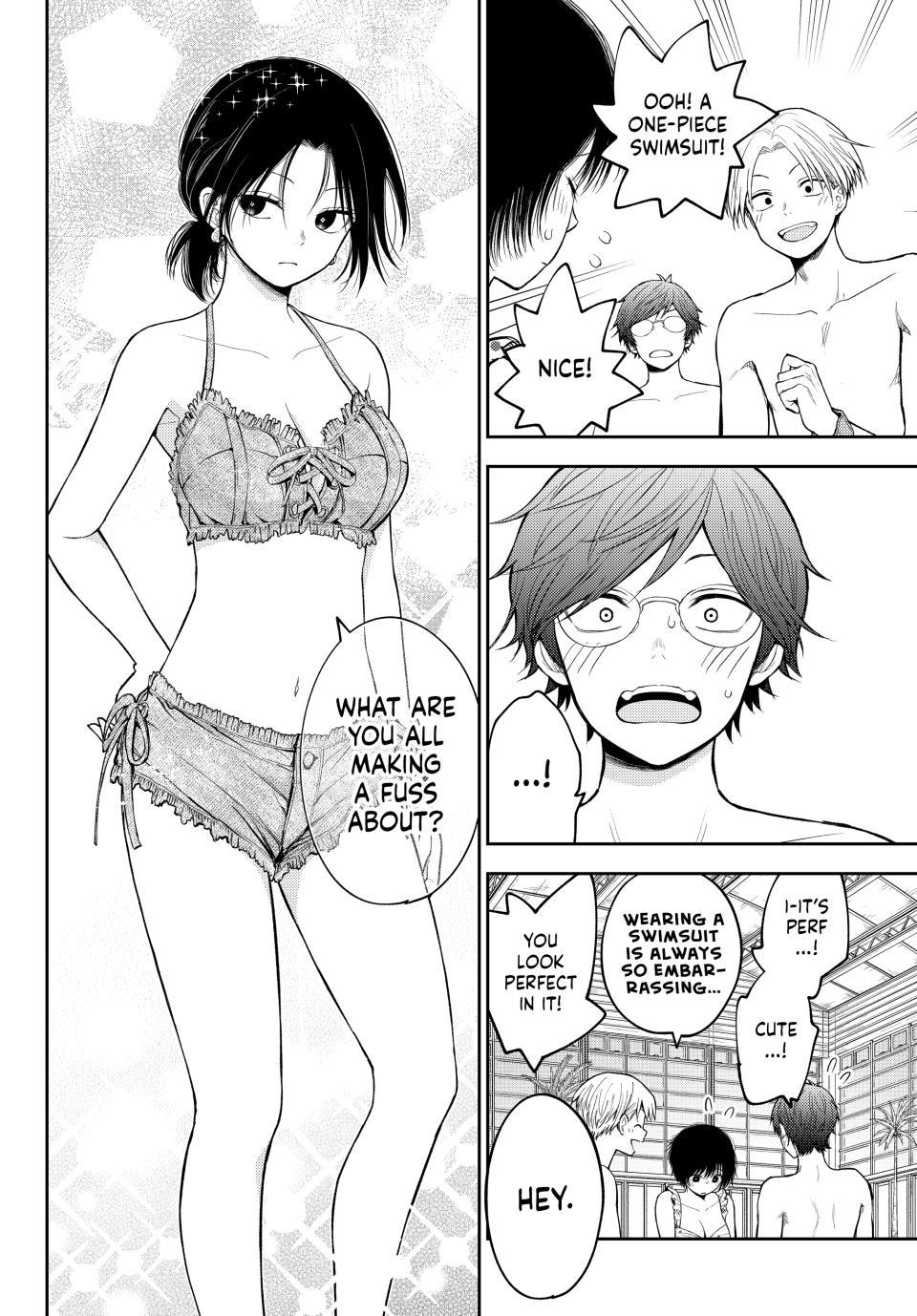 My Cuteness Isn’t Understood By Kuroiwa Medaka Chapter 241 - Page 12