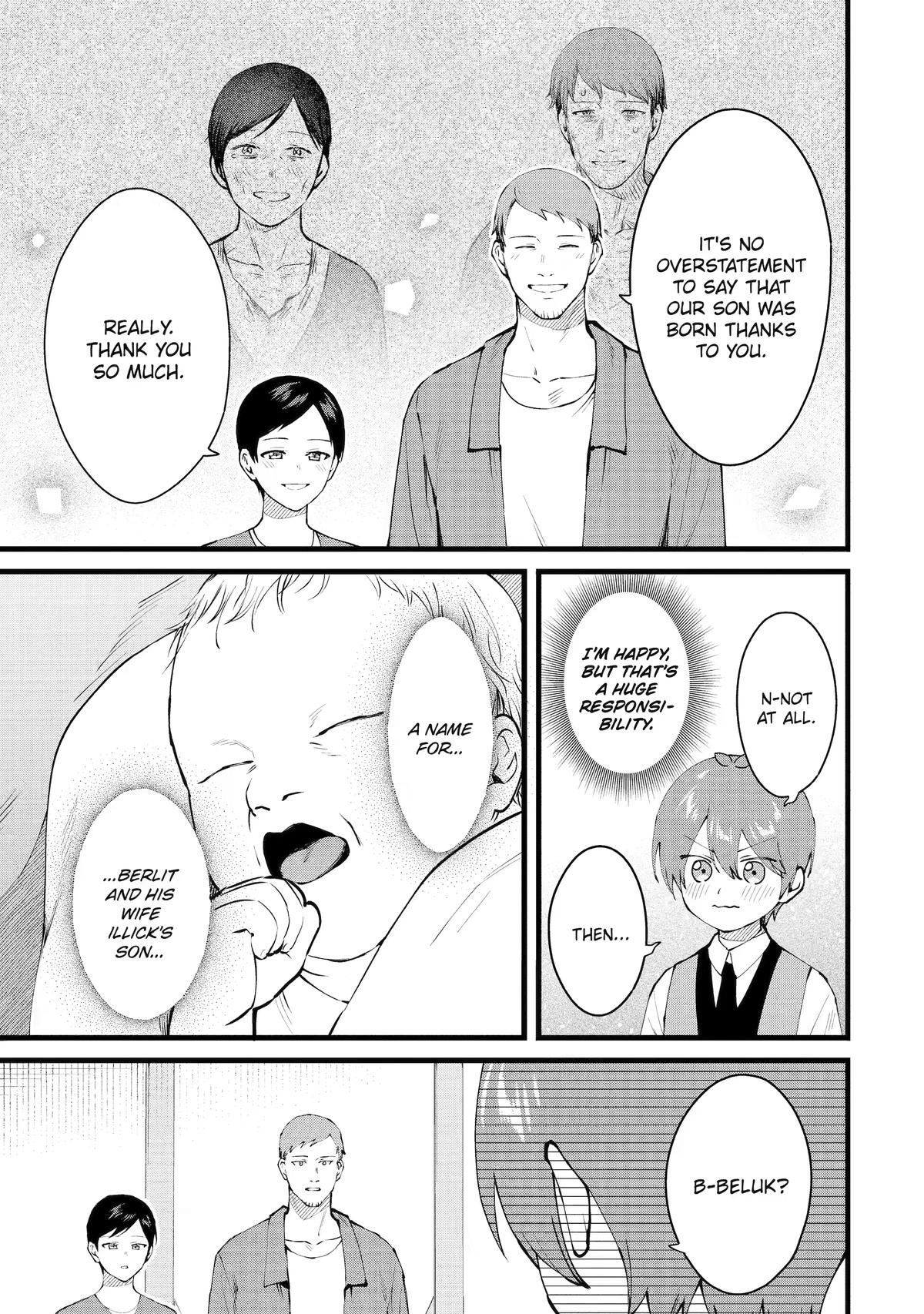 The Amazing Village Creator: Slow Living with the Village Building Cheat Skill Chapter 56 - Page 3