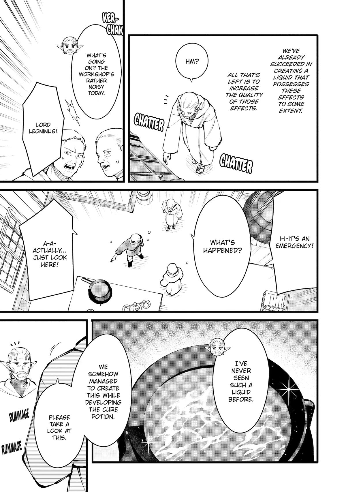 The Amazing Village Creator: Slow Living with the Village Building Cheat Skill Chapter 59 - Page 5
