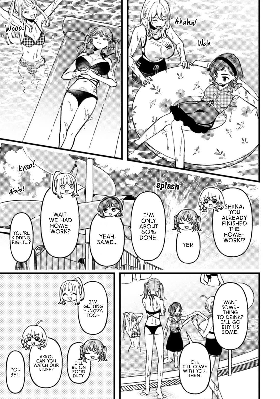 Wakaba-chan Wants to Make It Clear Chapter 19.5 - Page 12