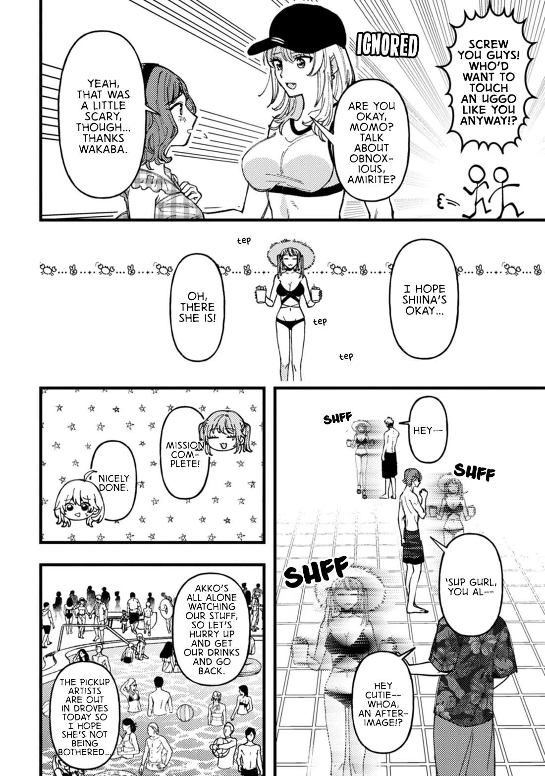 Wakaba-chan Wants to Make It Clear Chapter 19.5 - Page 15