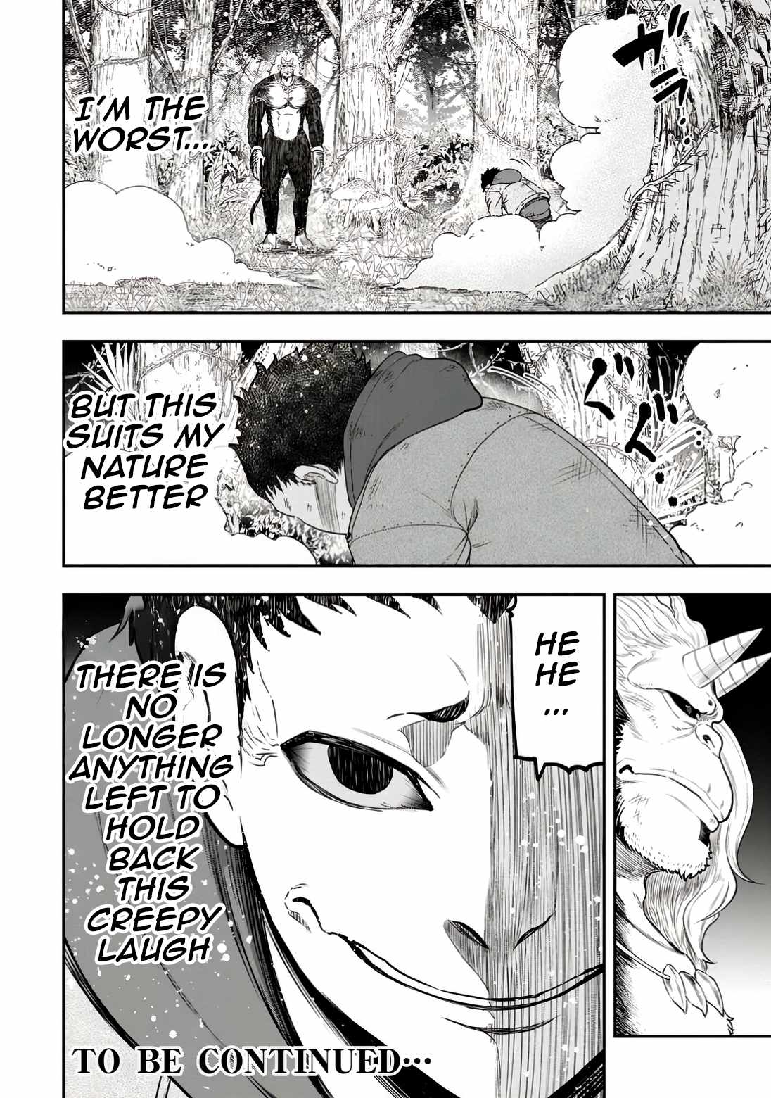 Until the Chore Granting Sorcerer Realized That He Is At His Strongest Chapter 34 - Page 37