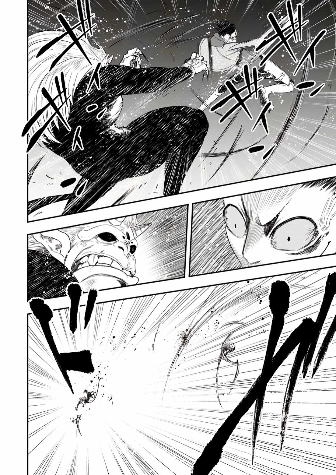 Until the Chore Granting Sorcerer Realized That He Is At His Strongest Chapter 35 - Page 10