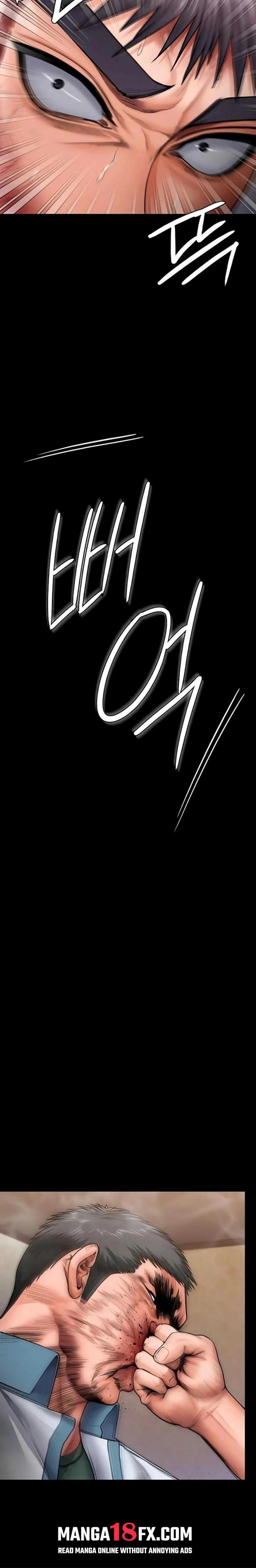 I Will Protect You Chapter 25 - Page 19