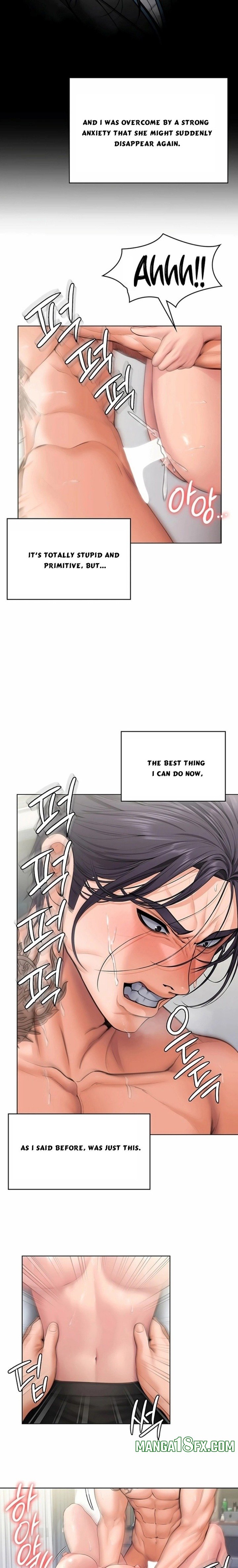 I Will Protect You Chapter 32 - Page 14