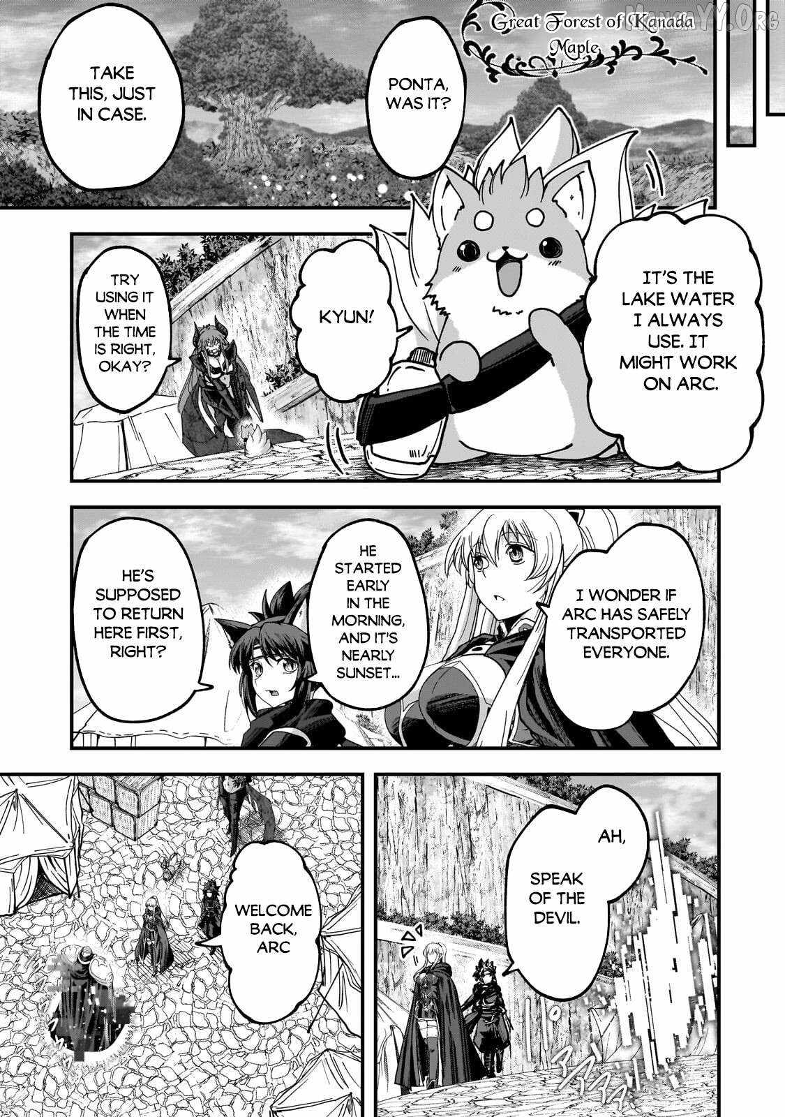 Gaikotsu Kishi-Sama, Tadaima Isekai E Odekake-Chuu Chapter 69.1 - Page 11