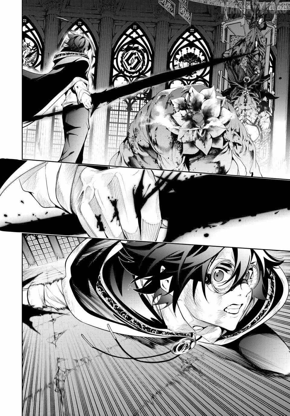 Wistoria’s Wand and Sword Chapter 60 - Page 29