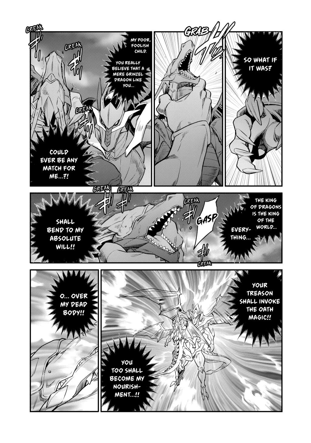 Let’s Buy The Land And Cultivate In Different World Chapter 71 - Page 11