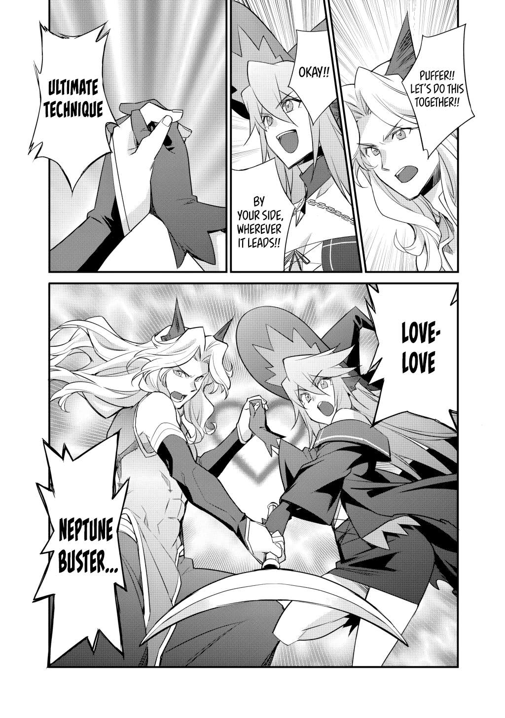 Let’s Buy The Land And Cultivate In Different World Chapter 71 - Page 19