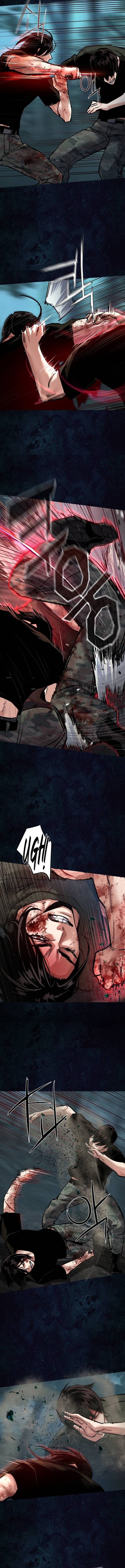 Mercenary Enrollment Chapter 273 - Page 7