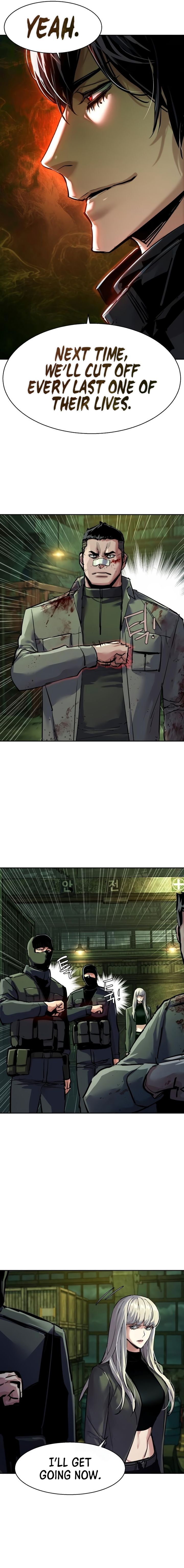 Mercenary Enrollment Chapter 278 - Page 17