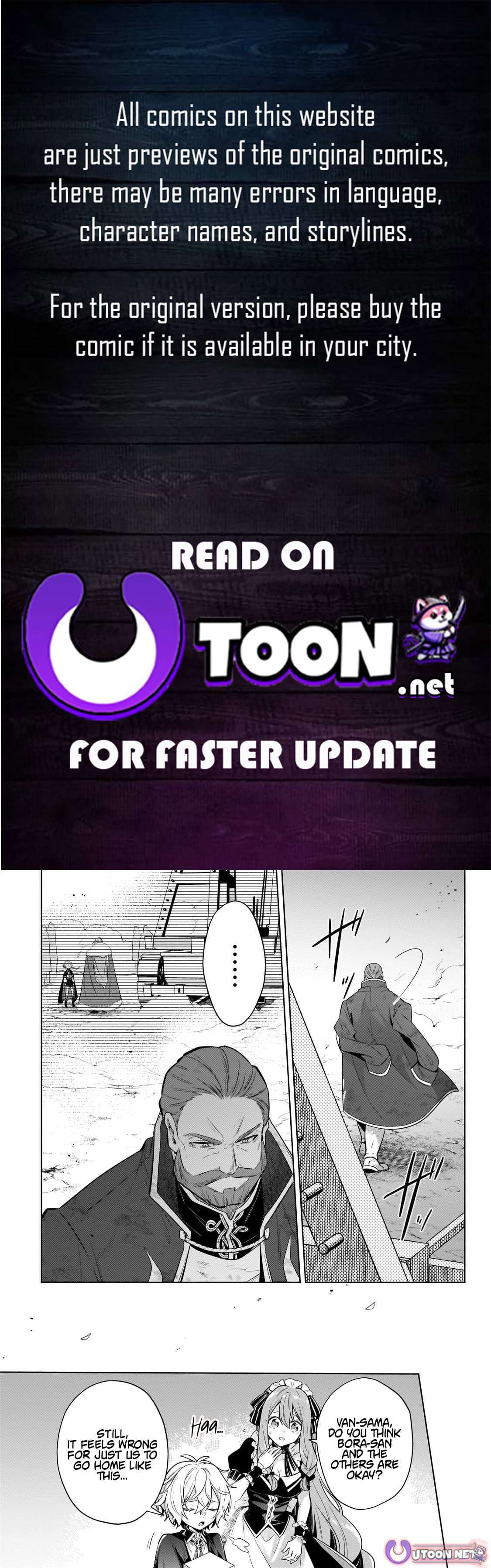 Fun Territory Defense by the Optimistic Lord Chapter 43.2 - Page 1