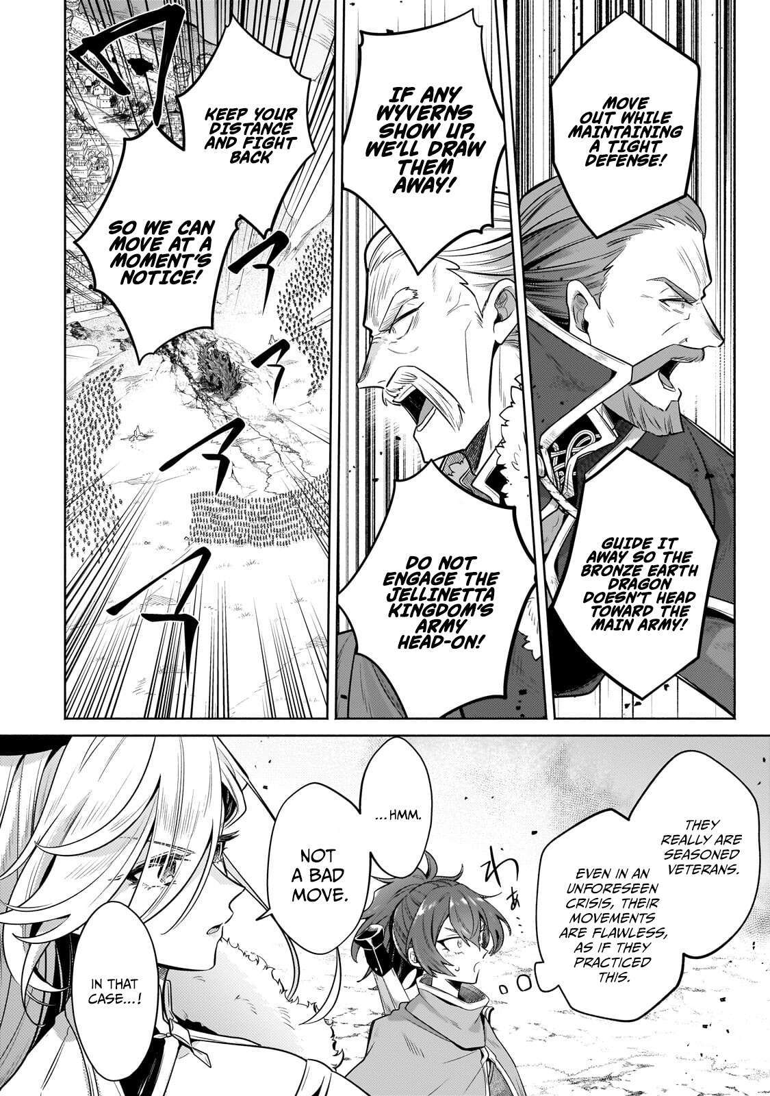 Fun Territory Defense by the Optimistic Lord Chapter 44.2 - Page 2