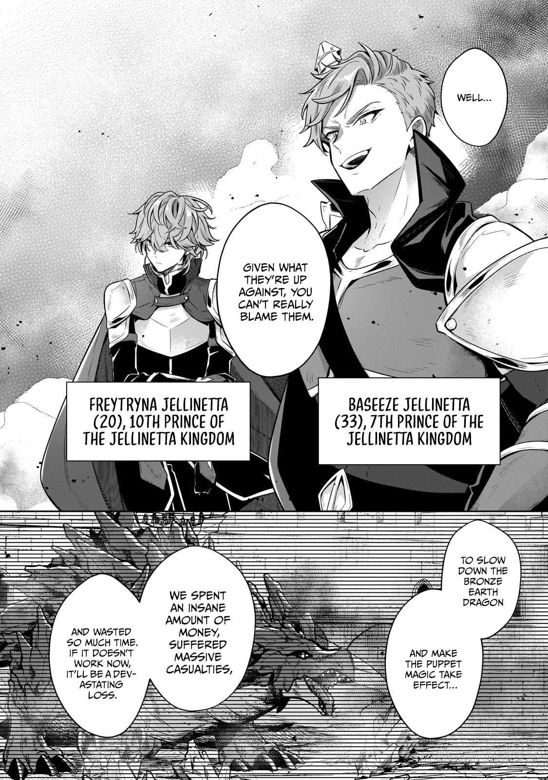 Fun Territory Defense by the Optimistic Lord Chapter 44.2 - Page 6