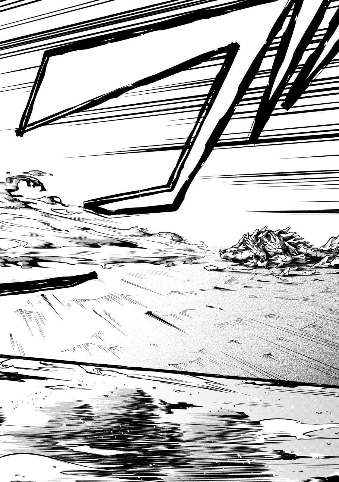 Fun Territory Defense by the Optimistic Lord Chapter 44.3 - Page 10