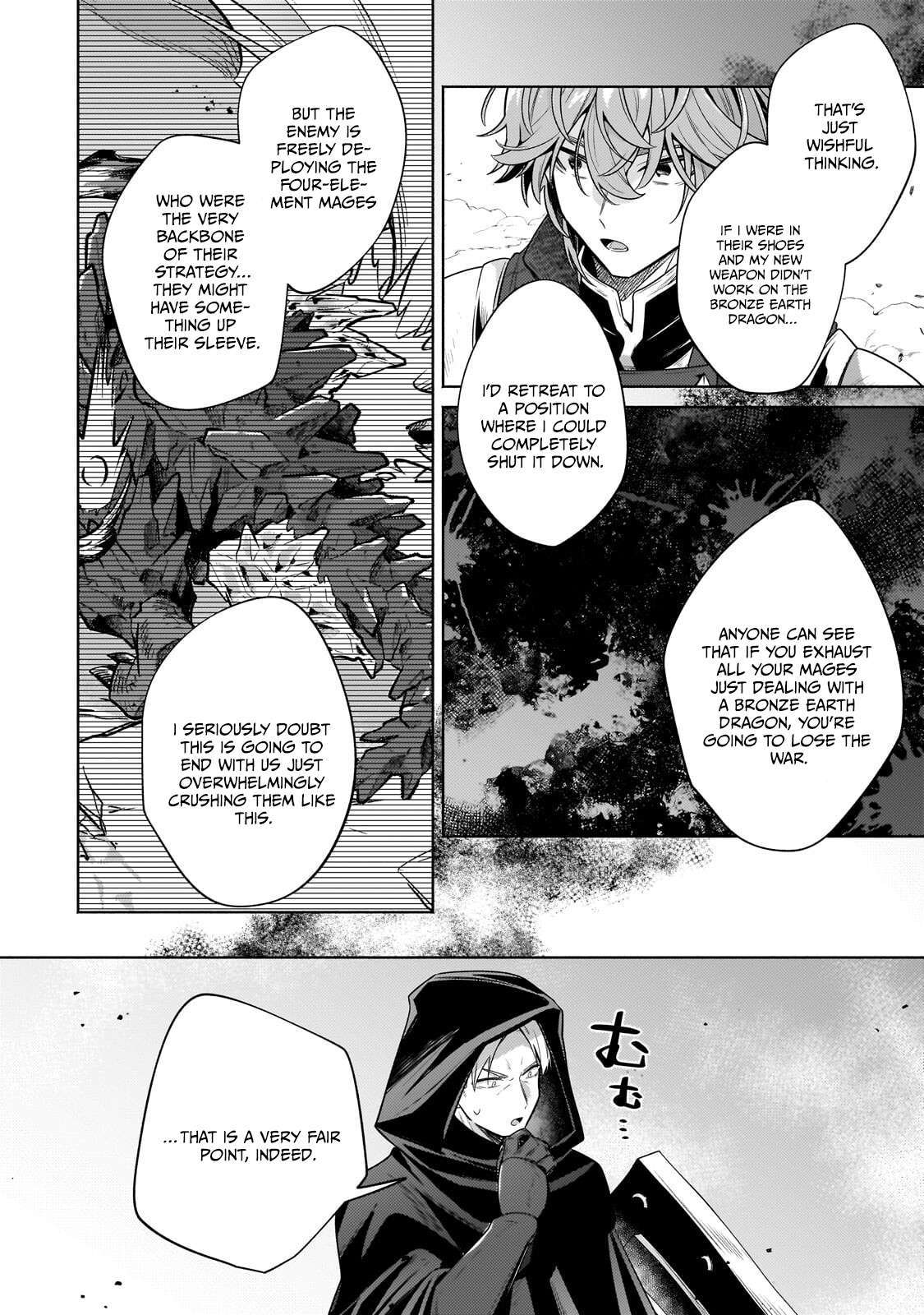 Fun Territory Defense by the Optimistic Lord Chapter 44.3 - Page 4