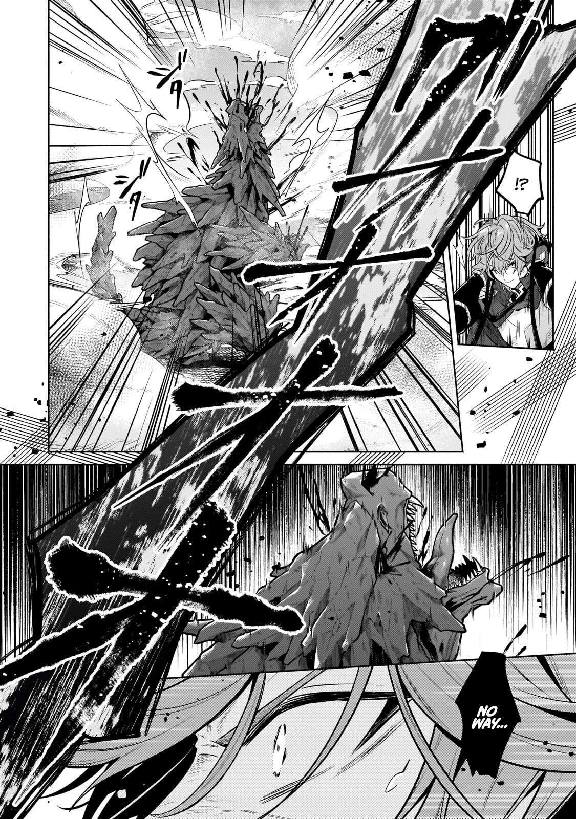 Fun Territory Defense by the Optimistic Lord Chapter 44.3 - Page 6