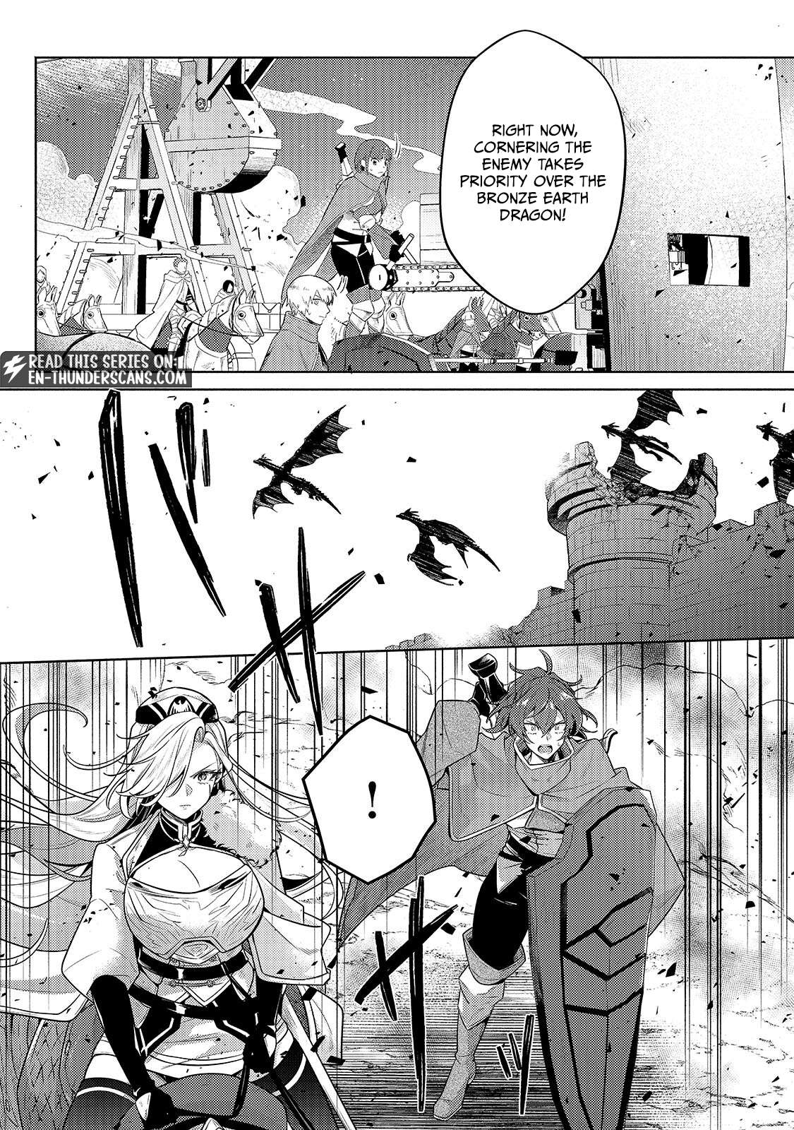 Fun Territory Defense by the Optimistic Lord Chapter 45.1 - Page 6