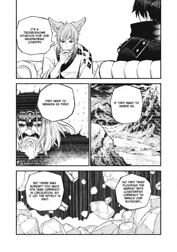 Skill Lender’s Retrieving (tale) ～i Told You It’s 10% Per 10 Days At First, Didn’t I～ Chapter 100 - Page 3