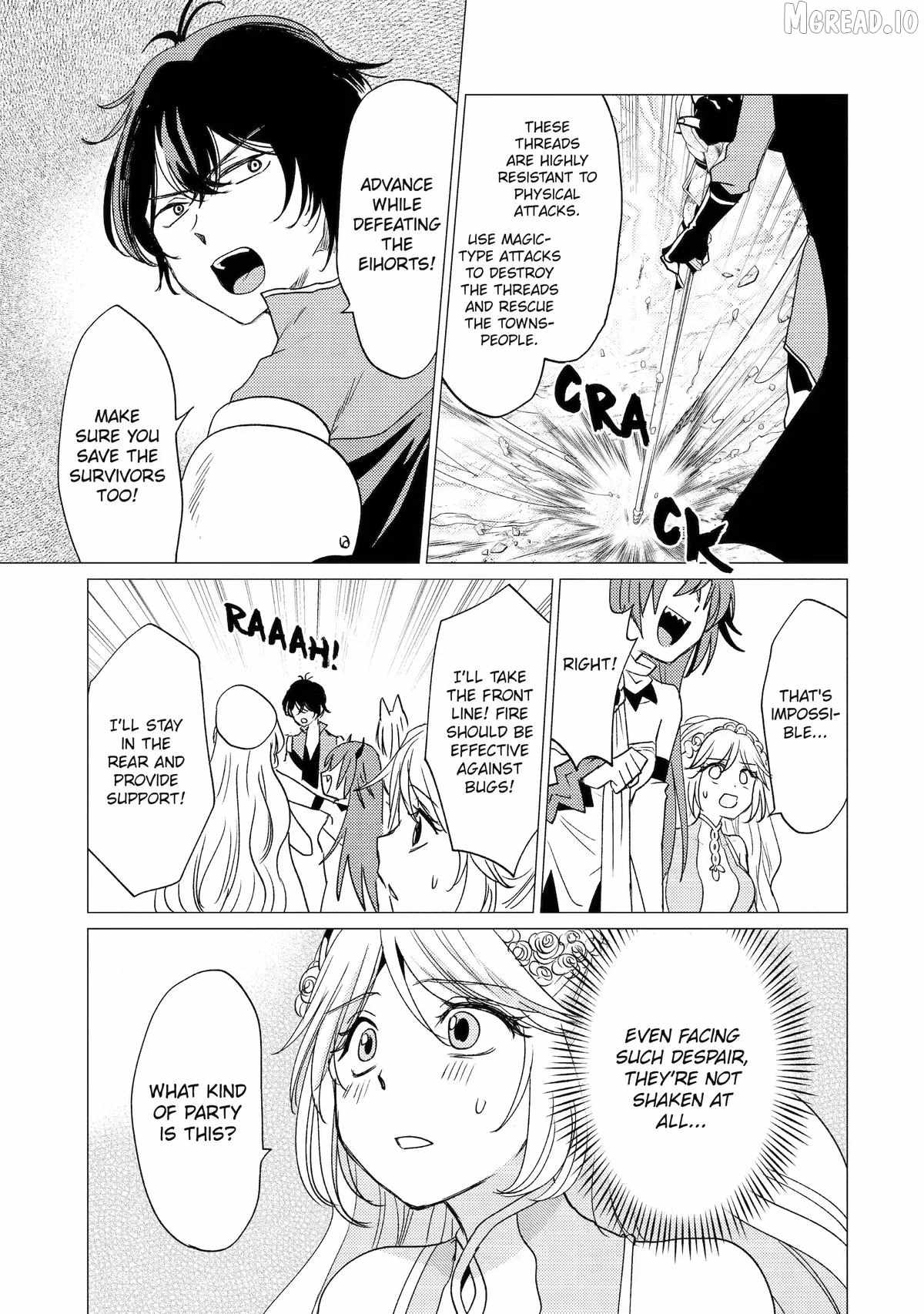 Yuusha party wo tuihou sareta ore daga, ore kara sudatte kuretayoude ureshii. nanode daiseijo, omae ni otte korarete ha komarunodaga? Chapter 59 - Page 13