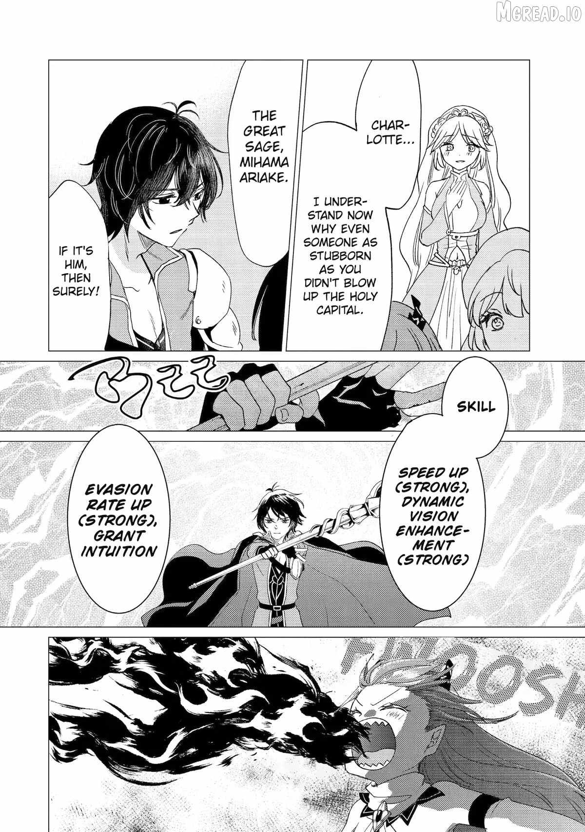 Yuusha party wo tuihou sareta ore daga, ore kara sudatte kuretayoude ureshii. nanode daiseijo, omae ni otte korarete ha komarunodaga? Chapter 59 - Page 14