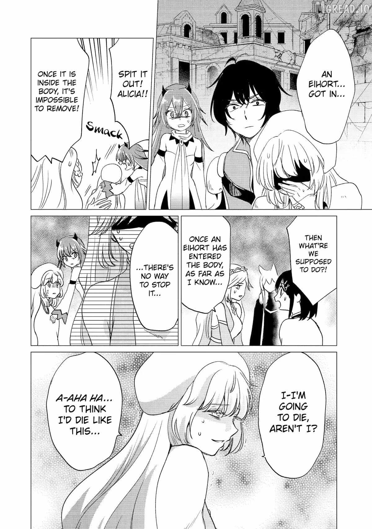 Yuusha party wo tuihou sareta ore daga, ore kara sudatte kuretayoude ureshii. nanode daiseijo, omae ni otte korarete ha komarunodaga? Chapter 59 - Page 18