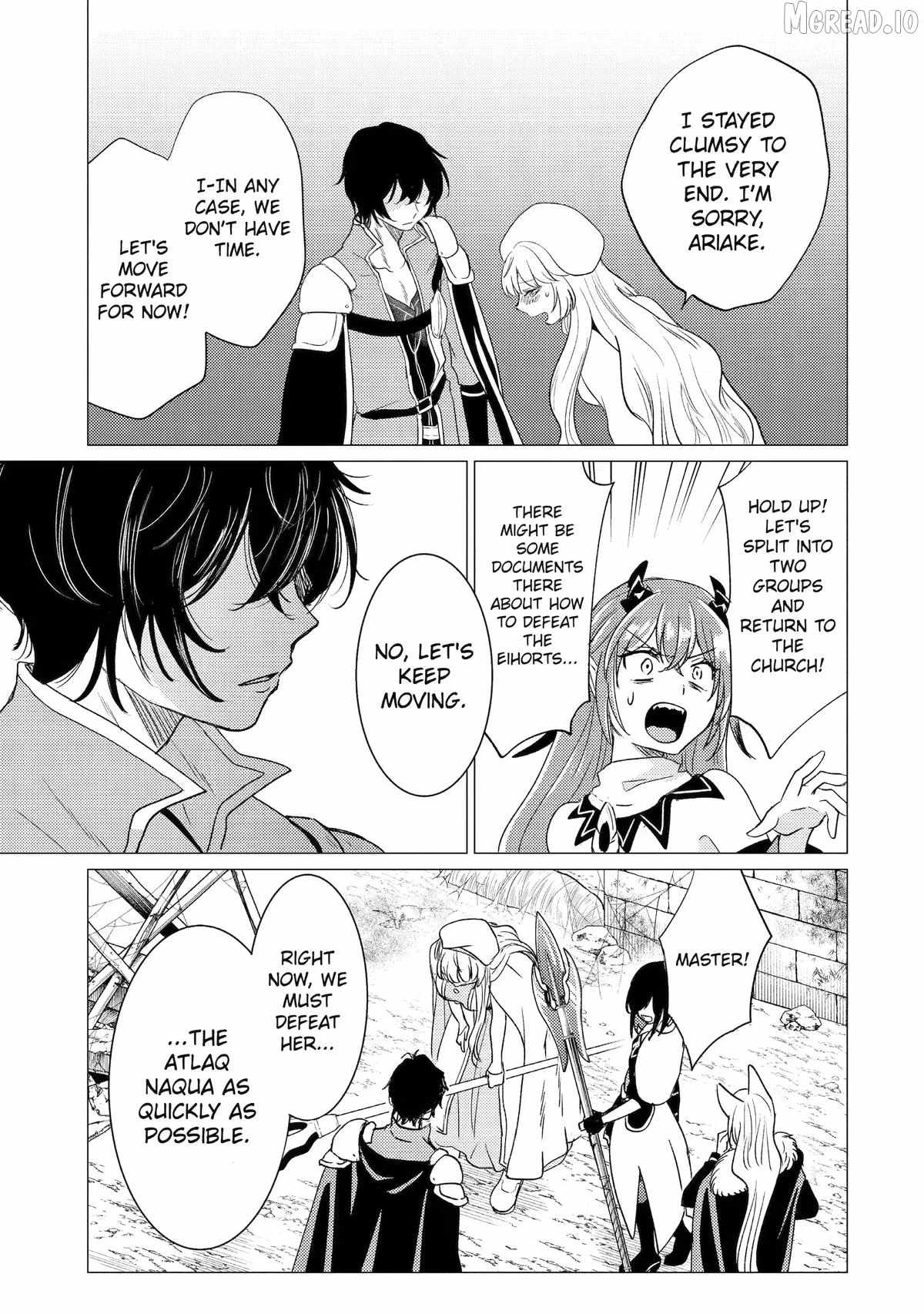 Yuusha party wo tuihou sareta ore daga, ore kara sudatte kuretayoude ureshii. nanode daiseijo, omae ni otte korarete ha komarunodaga? Chapter 59 - Page 19