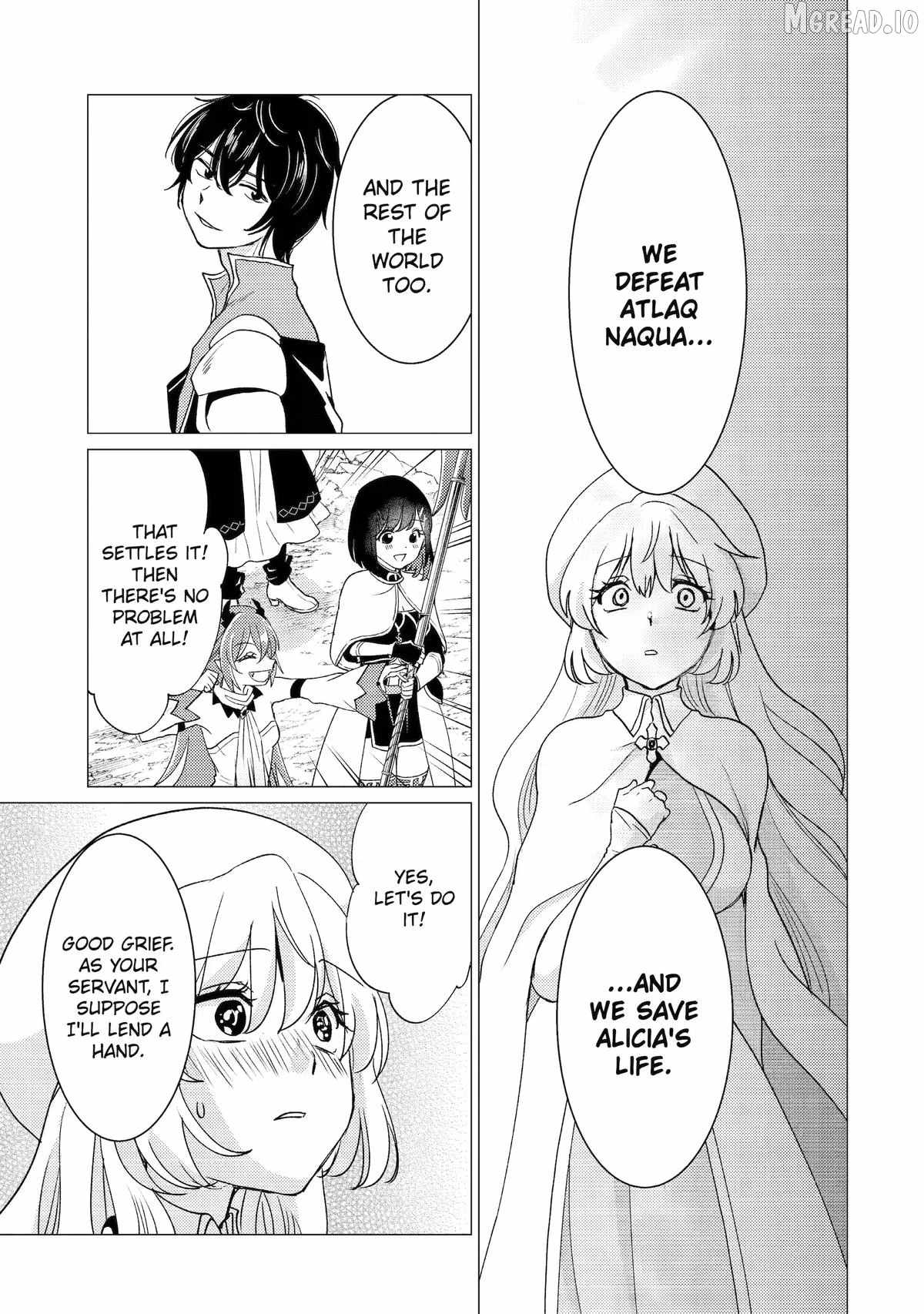 Yuusha party wo tuihou sareta ore daga, ore kara sudatte kuretayoude ureshii. nanode daiseijo, omae ni otte korarete ha komarunodaga? Chapter 59 - Page 21