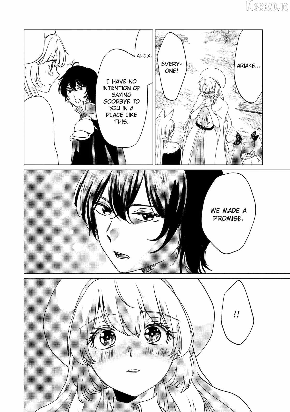 Yuusha party wo tuihou sareta ore daga, ore kara sudatte kuretayoude ureshii. nanode daiseijo, omae ni otte korarete ha komarunodaga? Chapter 59 - Page 22