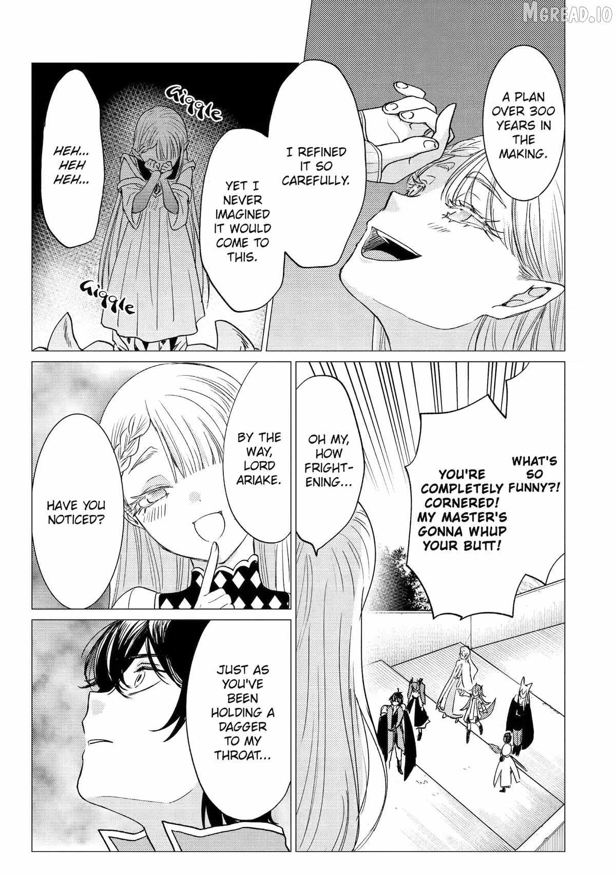 Yuusha party wo tuihou sareta ore daga, ore kara sudatte kuretayoude ureshii. nanode daiseijo, omae ni otte korarete ha komarunodaga? Chapter 59 - Page 29