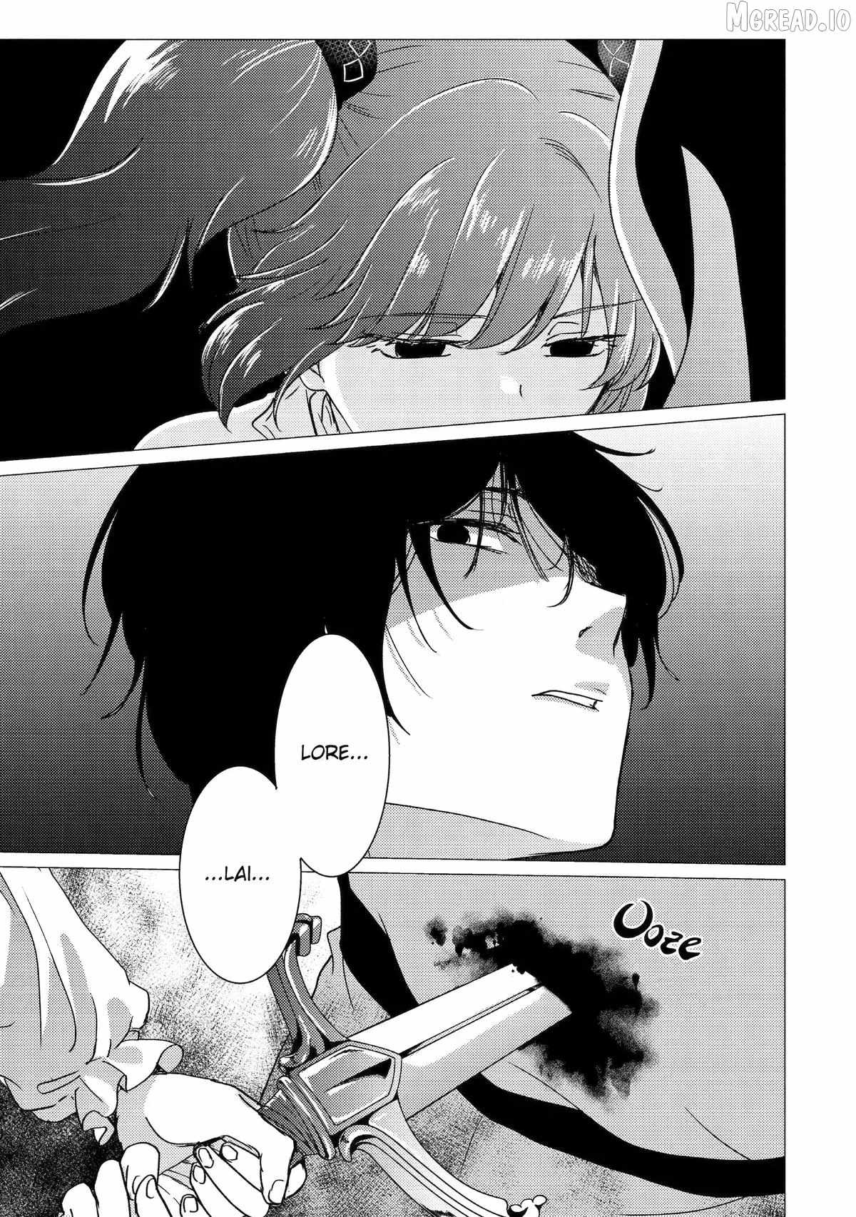 Yuusha party wo tuihou sareta ore daga, ore kara sudatte kuretayoude ureshii. nanode daiseijo, omae ni otte korarete ha komarunodaga? Chapter 59 - Page 31