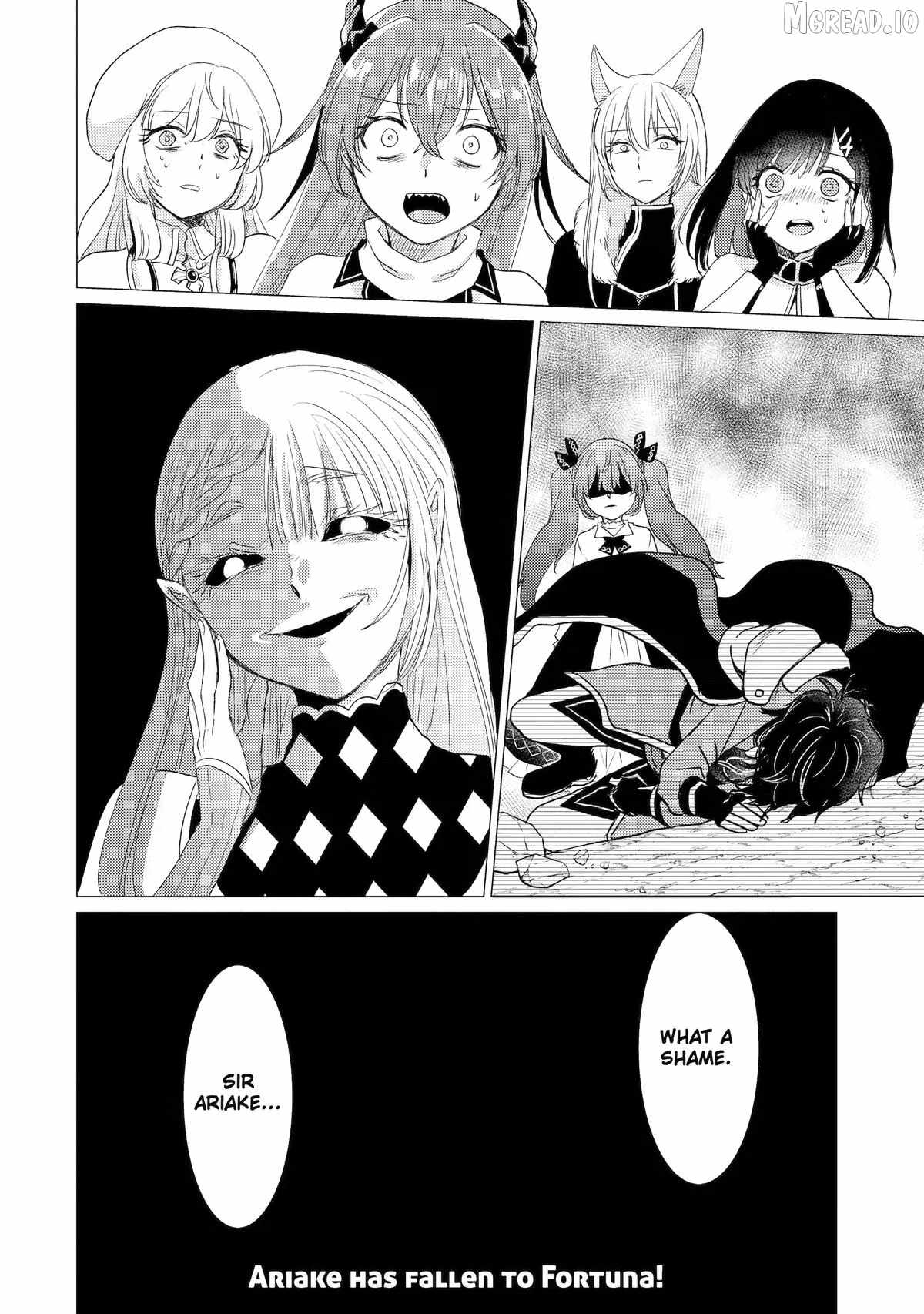 Yuusha party wo tuihou sareta ore daga, ore kara sudatte kuretayoude ureshii. nanode daiseijo, omae ni otte korarete ha komarunodaga? Chapter 59 - Page 32
