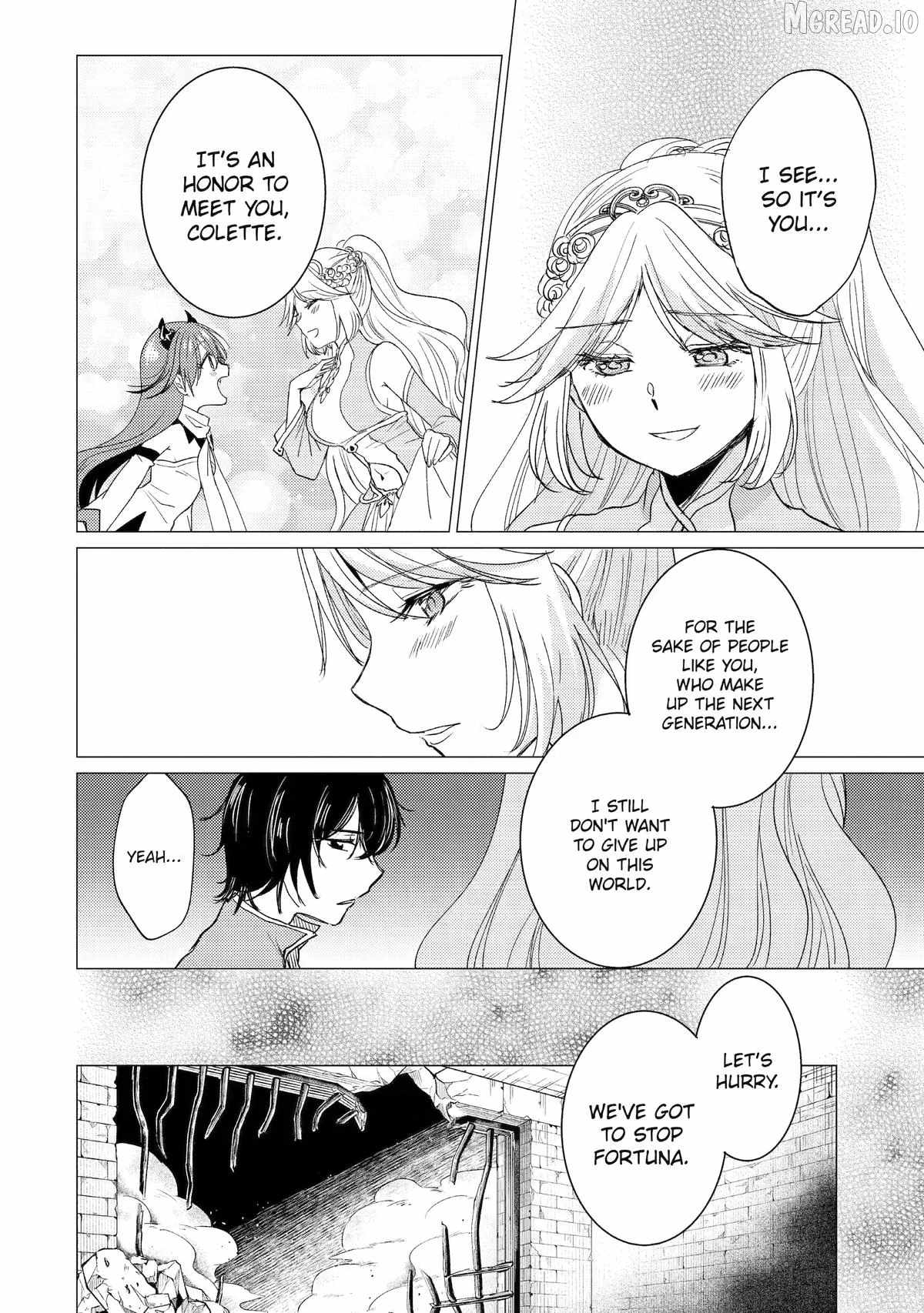 Yuusha party wo tuihou sareta ore daga, ore kara sudatte kuretayoude ureshii. nanode daiseijo, omae ni otte korarete ha komarunodaga? Chapter 59 - Page 4