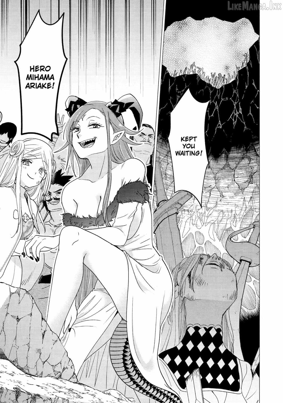 Yuusha party wo tuihou sareta ore daga, ore kara sudatte kuretayoude ureshii. nanode daiseijo, omae ni otte korarete ha komarunodaga? Chapter 61 - Page 25