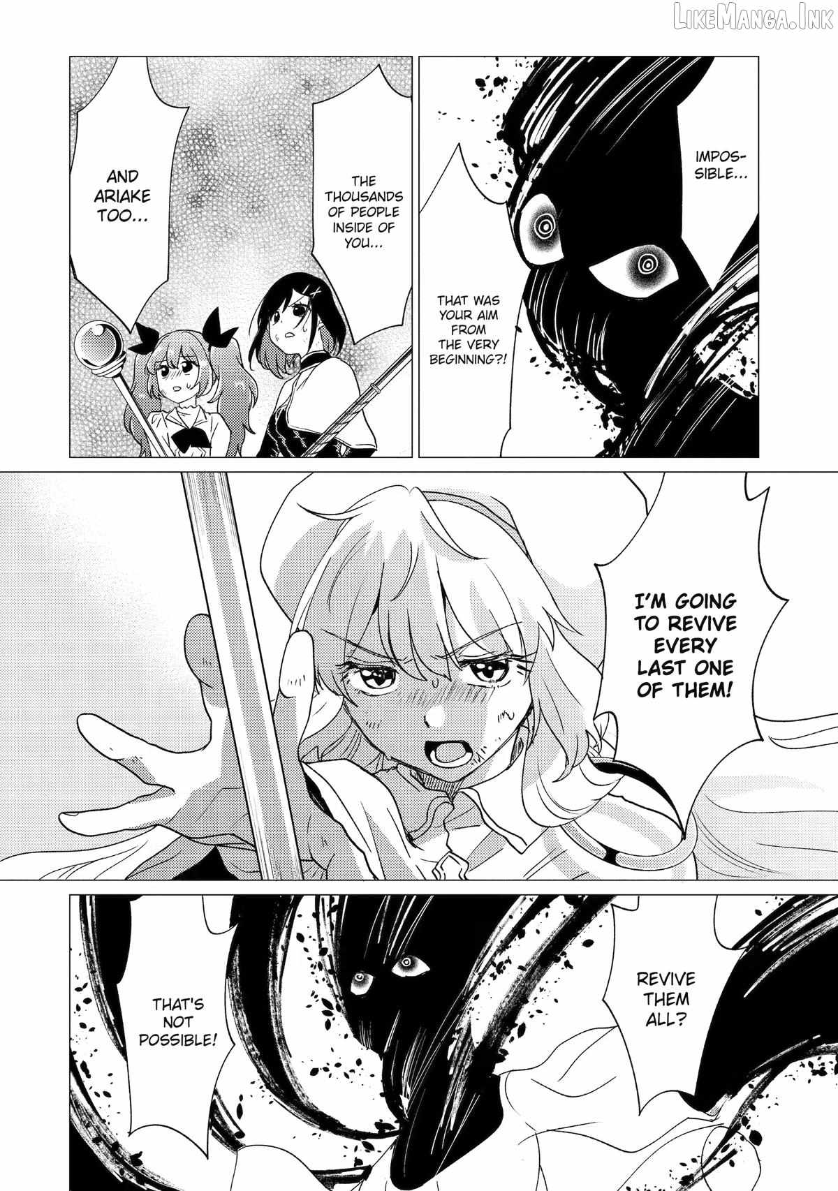 Yuusha party wo tuihou sareta ore daga, ore kara sudatte kuretayoude ureshii. nanode daiseijo, omae ni otte korarete ha komarunodaga? Chapter 62 - Page 16