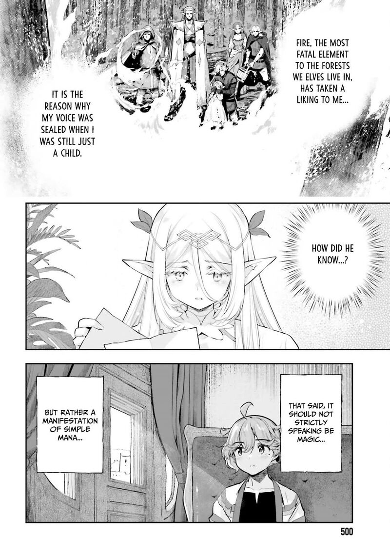 Exceeding limits can only be handled by reincarnated people Chapter 61 - Page 14