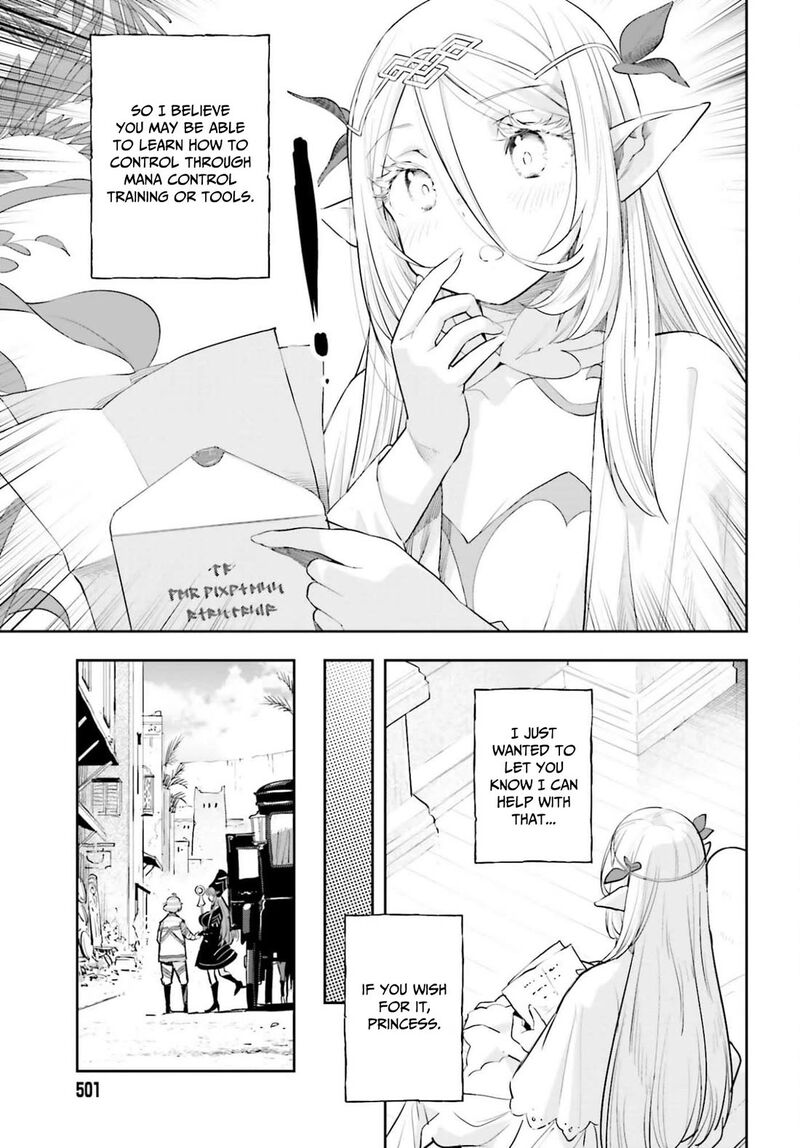 Exceeding limits can only be handled by reincarnated people Chapter 61 - Page 15