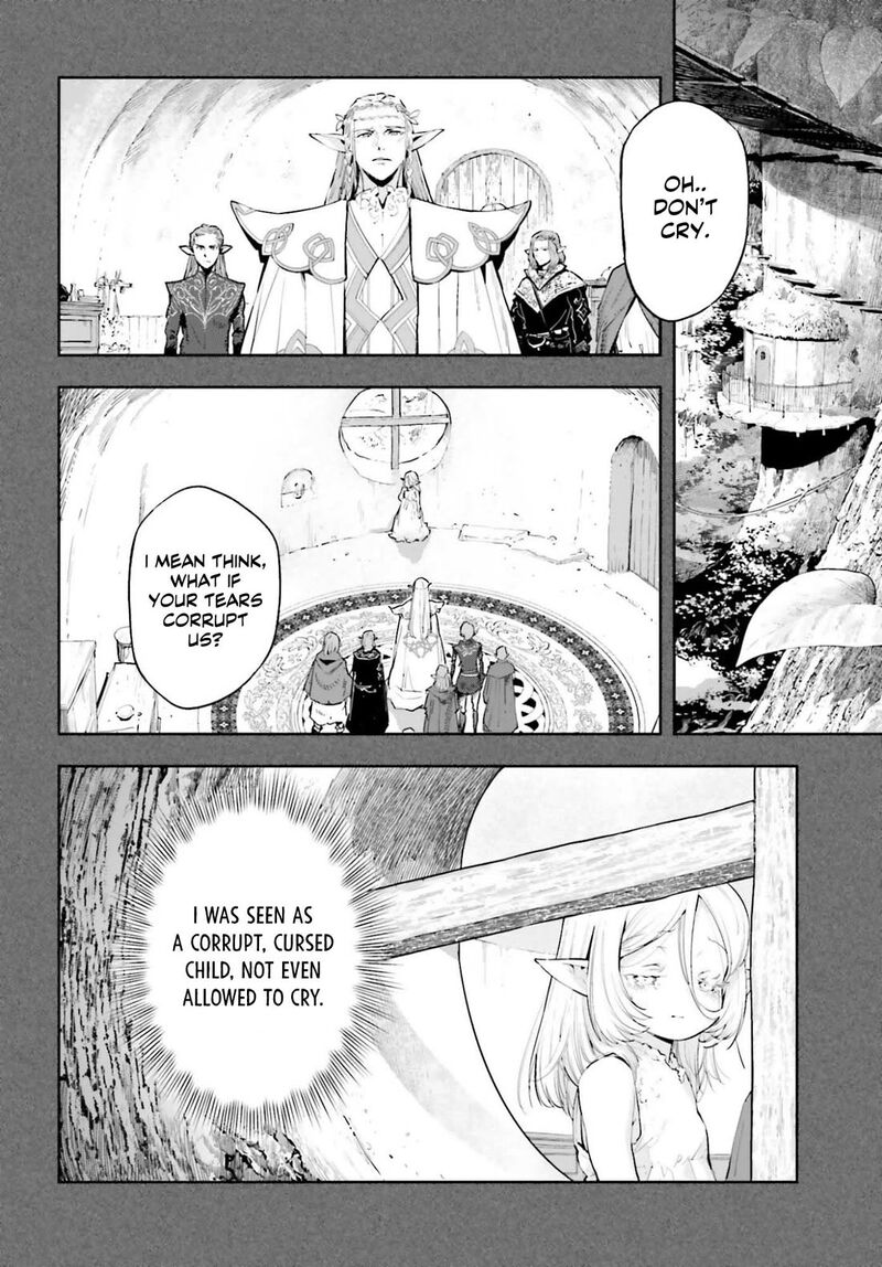 Exceeding limits can only be handled by reincarnated people Chapter 61 - Page 2