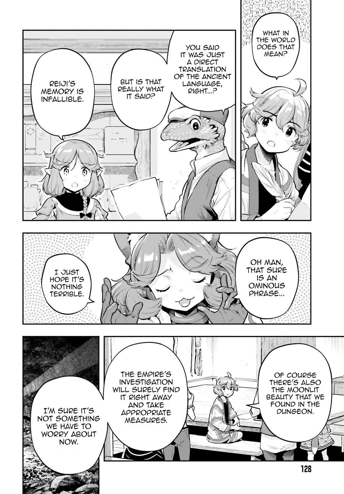 Exceeding limits can only be handled by reincarnated people Chapter 62 - Page 2