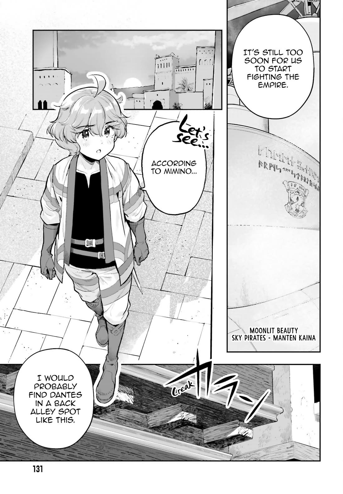 Exceeding limits can only be handled by reincarnated people Chapter 62 - Page 5