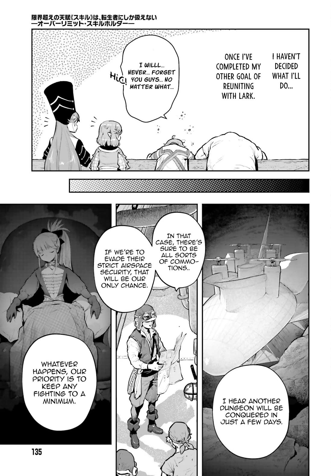 Exceeding limits can only be handled by reincarnated people Chapter 62 - Page 9
