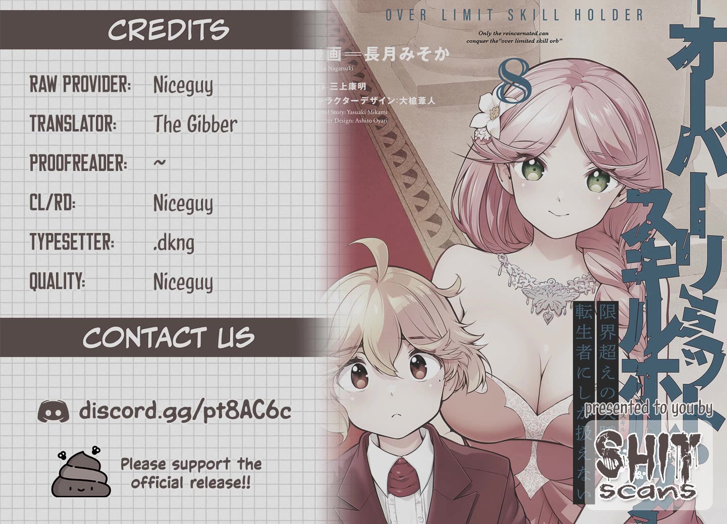 Exceeding limits can only be handled by reincarnated people Chapter 64 - Page 21