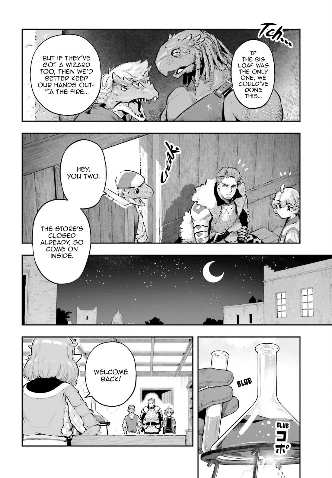 Exceeding limits can only be handled by reincarnated people Chapter 64 - Page 4