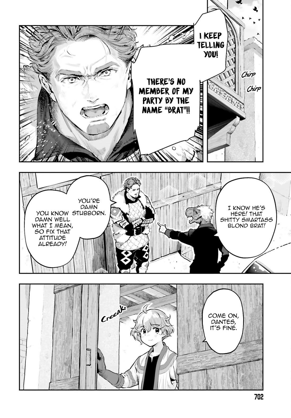 Exceeding limits can only be handled by reincarnated people Chapter 64 - Page 8