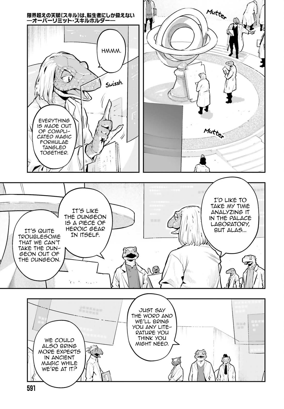 Exceeding limits can only be handled by reincarnated people Chapter 65 - Page 4